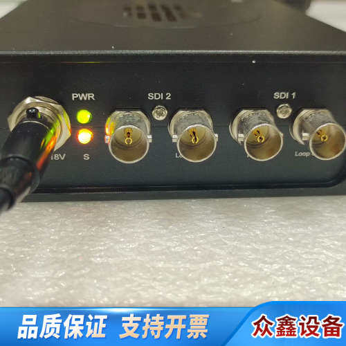 尊正BoxIO-B101适时调色转换器高级色彩管理设备急彩校