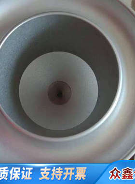 ELCOMETER易高2352 AFNOR粘度杯。 易高Elcomete