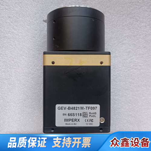 IMPERX  GEV-B4821M-TF097工业相机，成.议价