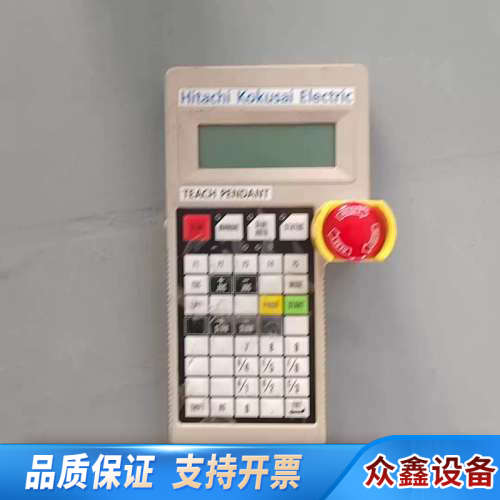 HITACHI日立手操器D4EX35889议价 欢迎来询！