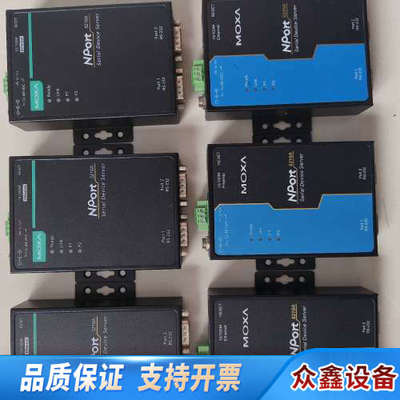 MOXA 5210A 5110 5232 5150，，闲.议价
