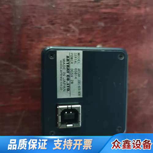 ARTRAY相机 ARTCAM-130WI-NIR-WOM带