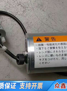 HORIBA IT-47OD 2L80-000664-13,