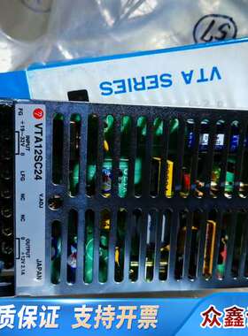 VTA12SC24开关电源带