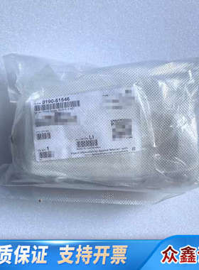 应材真空计：0190-51546，感兴趣朋友来，实