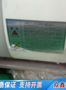 PILLAR皮拉PE-40MA风囊泵，绿色白色主体，