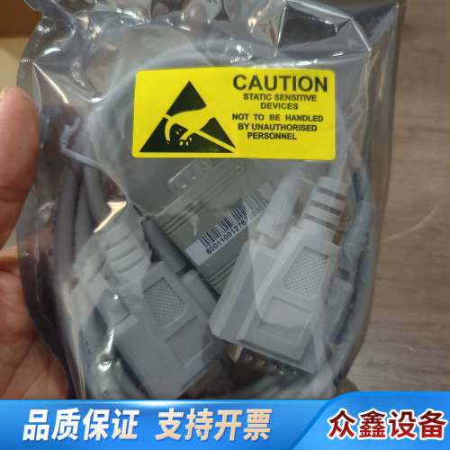 艾德克斯（ITECH）电子负载仪数显可编程直流电子负载仪