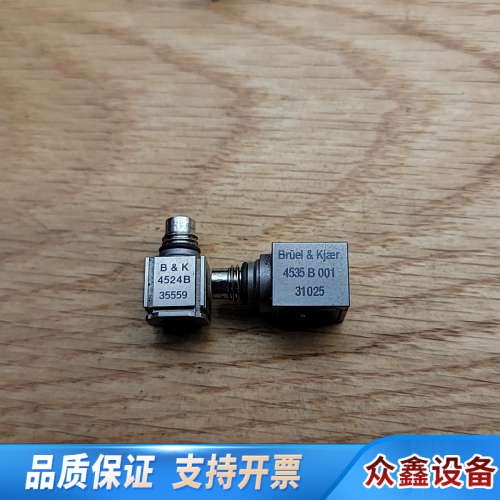 bk /pcb 三轴加速度传感器 支持teds喜欢了.议价
