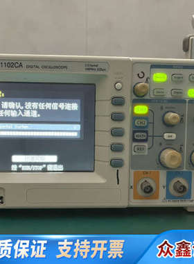 RIGOL DS1102CA（100MHz/2GS/s)彩色