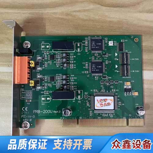 泓格FRB-200U Rev1.3 FMET总线端口通讯卡.议价