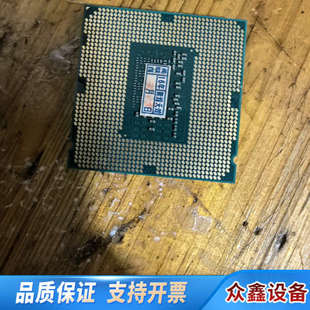 i7 4790    第四代酷睿i7 4790cpu