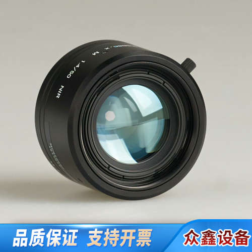 LINOS inspec.x M 1.4/50 NIR 近红.议价