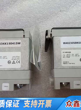 1C334480  0114524000