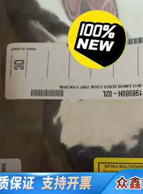 NI PCI8512/2双通道CAN卡，项目结余。未