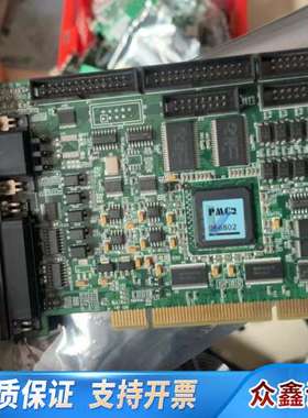 兴诚PMC2激光打标卡，型号PMC2-PCI，IP3.5