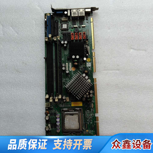 IEI威达PCIE-9450-R30 Rev 3.0工控机主