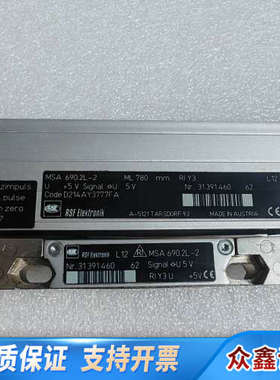 RSF奥地利光栅尺，MSA 690.2L-2  ML780m.议价