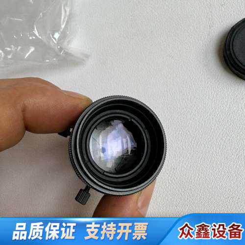 TAMRON/腾龙 21HC 50mm  1:2.8工业C口