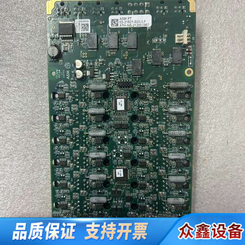 03-21821-02/L/LF E17-N3T.议价