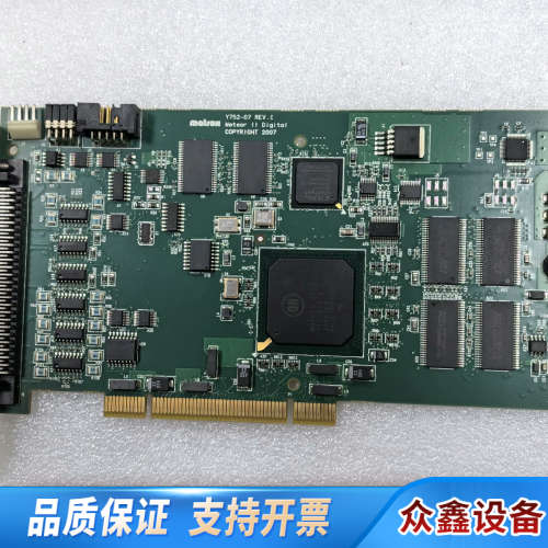 迈创 METEOR2DIG64L Y752-07 REV.C.议价