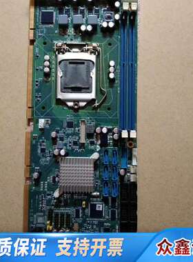 艾讯 SHB130 REV:A2-RC，