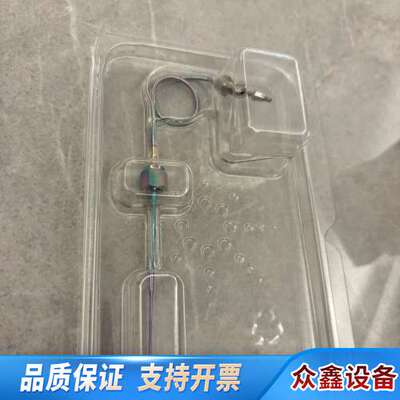 顶空进样针G4556-63825