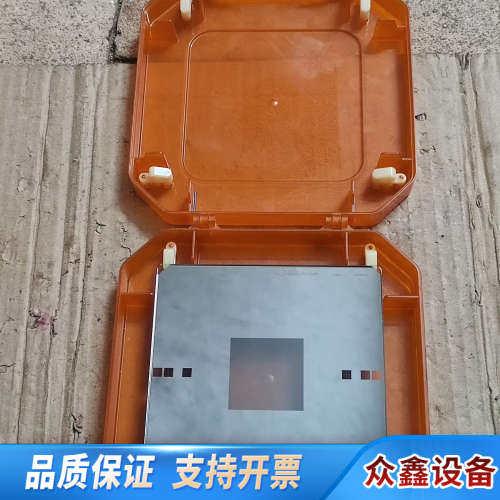 光刻板  HL-PSS2umx1um  ，清仓库.议价