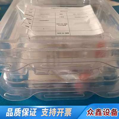 MKS真空计722C11TGA2FC，，未拆