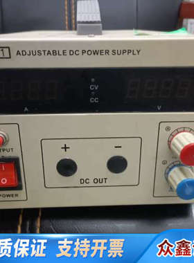 DPK3301直流电源AD JUSTABLE直流电源，光伏电