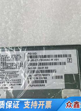 Cisco PWR-C3-750WAC-R，7001591-