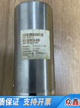 MKS 901P-11 Series 901P Loadlo