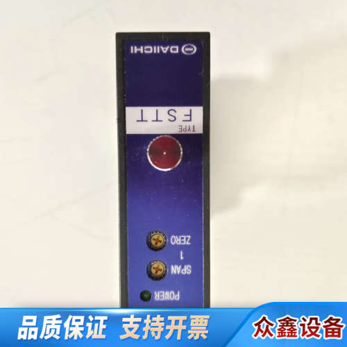 DAIICHI转换器FSTT-OB77XF10