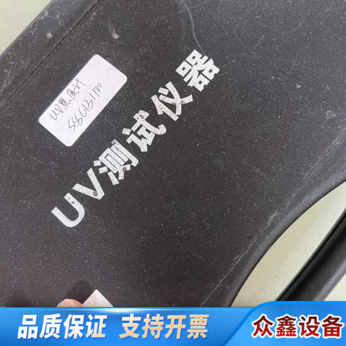 艾宜尔IEI FASTCURE 250 UV照度计