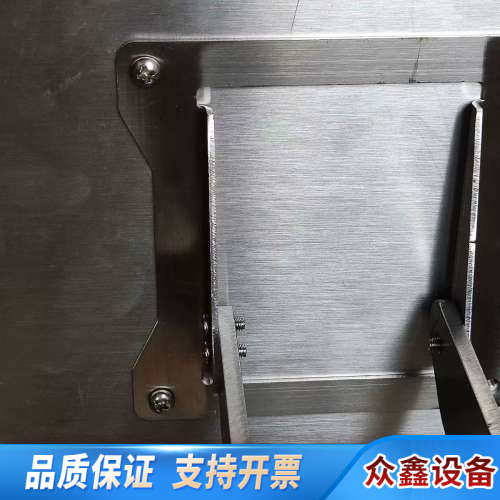 IND360仪表，支架，锈钢台式支架，是托利多。.议价