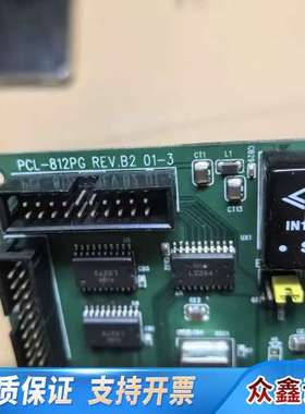 PCL 812PG REV B2 MultiLab模拟量