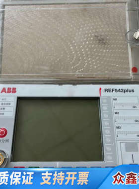 REF542plus 1VCR007346 G0016拆.议价