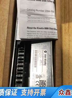 2094-PRF，Kinetix6000，AB伺服控制器