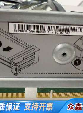 02311QTD BC1M21RISE PCIe提升卡-0槽