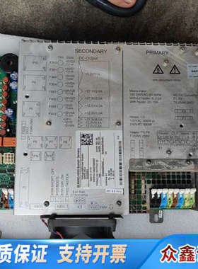 BENNNG46393贝朗电源，， 点锈