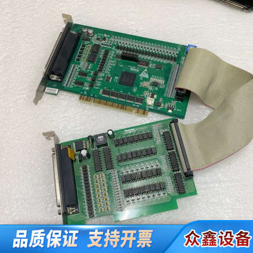 Motion Controller MPC08SP 运动.议价