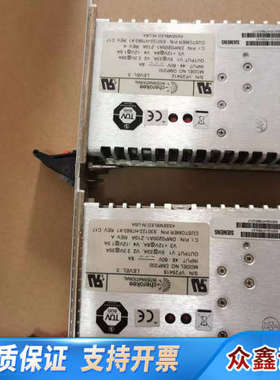 Hipath4000电话交换机电源 型号DMP20