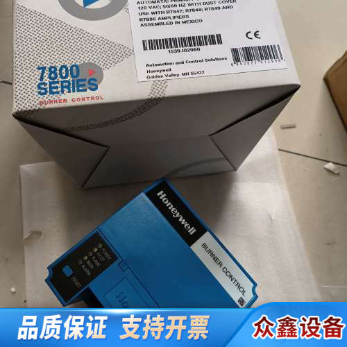 RM7890B1030，以上。