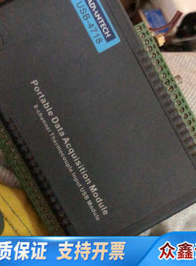 ADVANTECHUSB-4711A 150 k/s 1