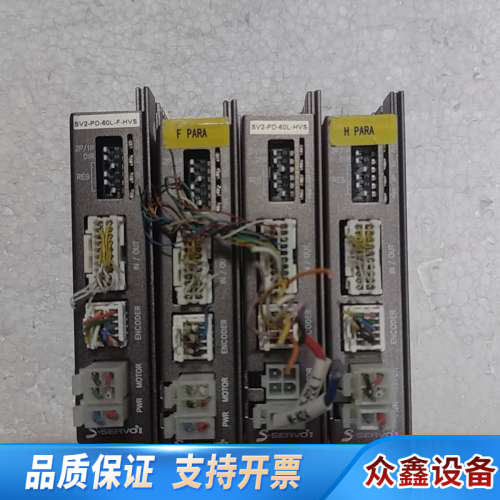 FASTECH闭环步进电机驱动器SV2-PD-60L-H.议价