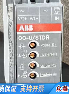 CC-U/STDR 1SVR040011R2500.议价