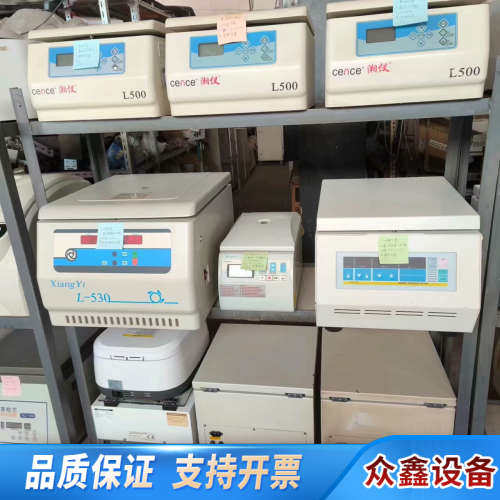 Heal Force Neofuge 13 台式高速离心机