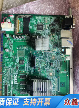 OTC那智！CPU主板！10-20B  UM388A1带风扇