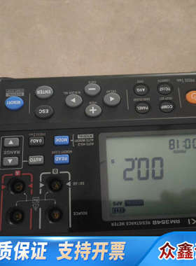 HIOKIRM3548微电阻计 通电