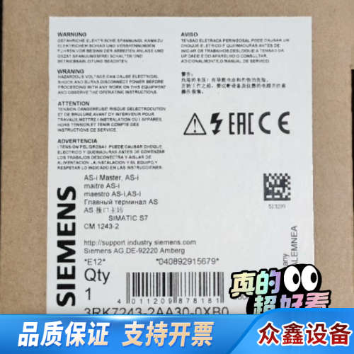 3RK7243-2AA30-0XB0S7-12.议价