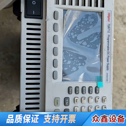 同惠TH6712可编程开关直流电源  通电 议价.议价